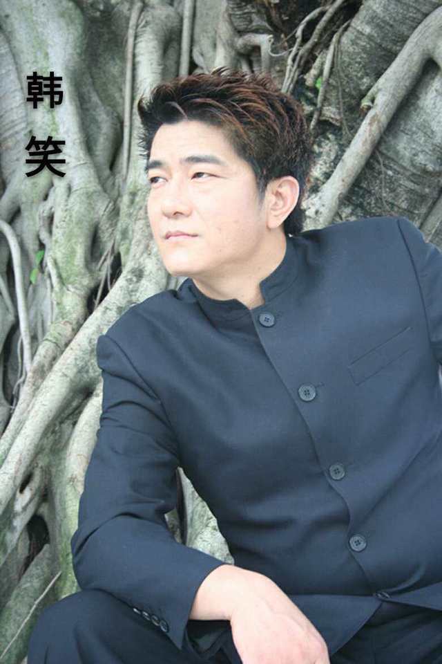  p>《畅想大中华》是韩笑演唱的歌曲. /p>