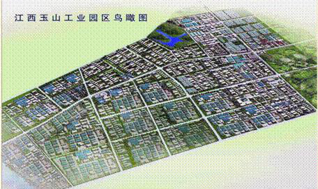  p>江西玉山工业园区成立于2002年7月,位于江西东大门玉山县,总规划