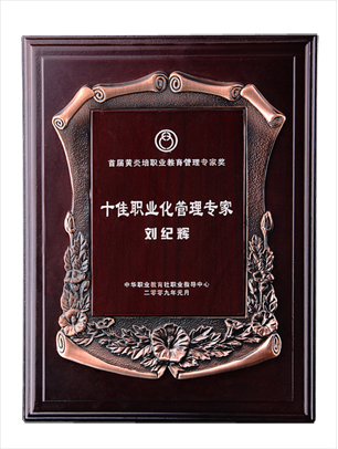 深圳市祺馨色彩顾问有限公司