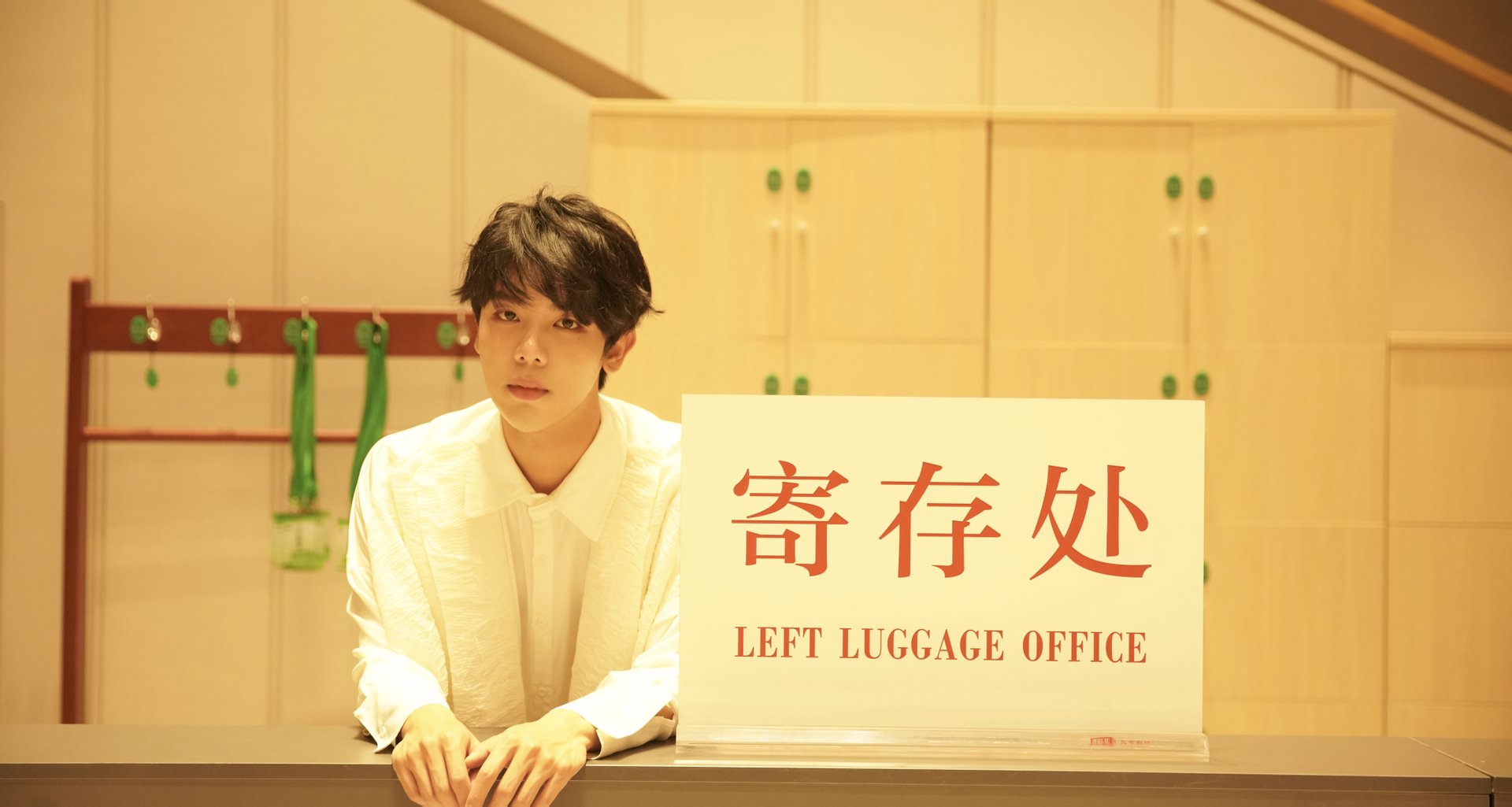  p>贾凡,1991年5月5日出生于山东省滨州市博兴县,毕业于山东师范大学