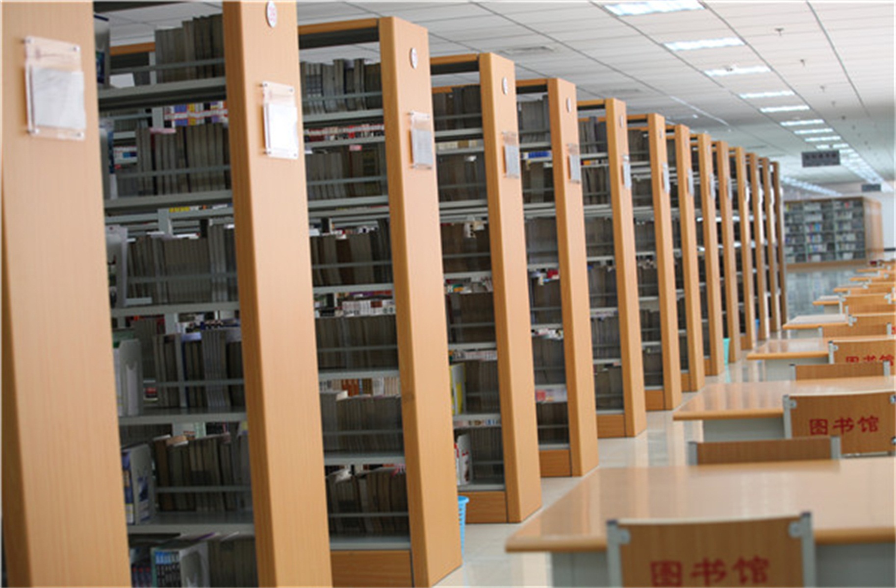 xian technological university north institute of information en