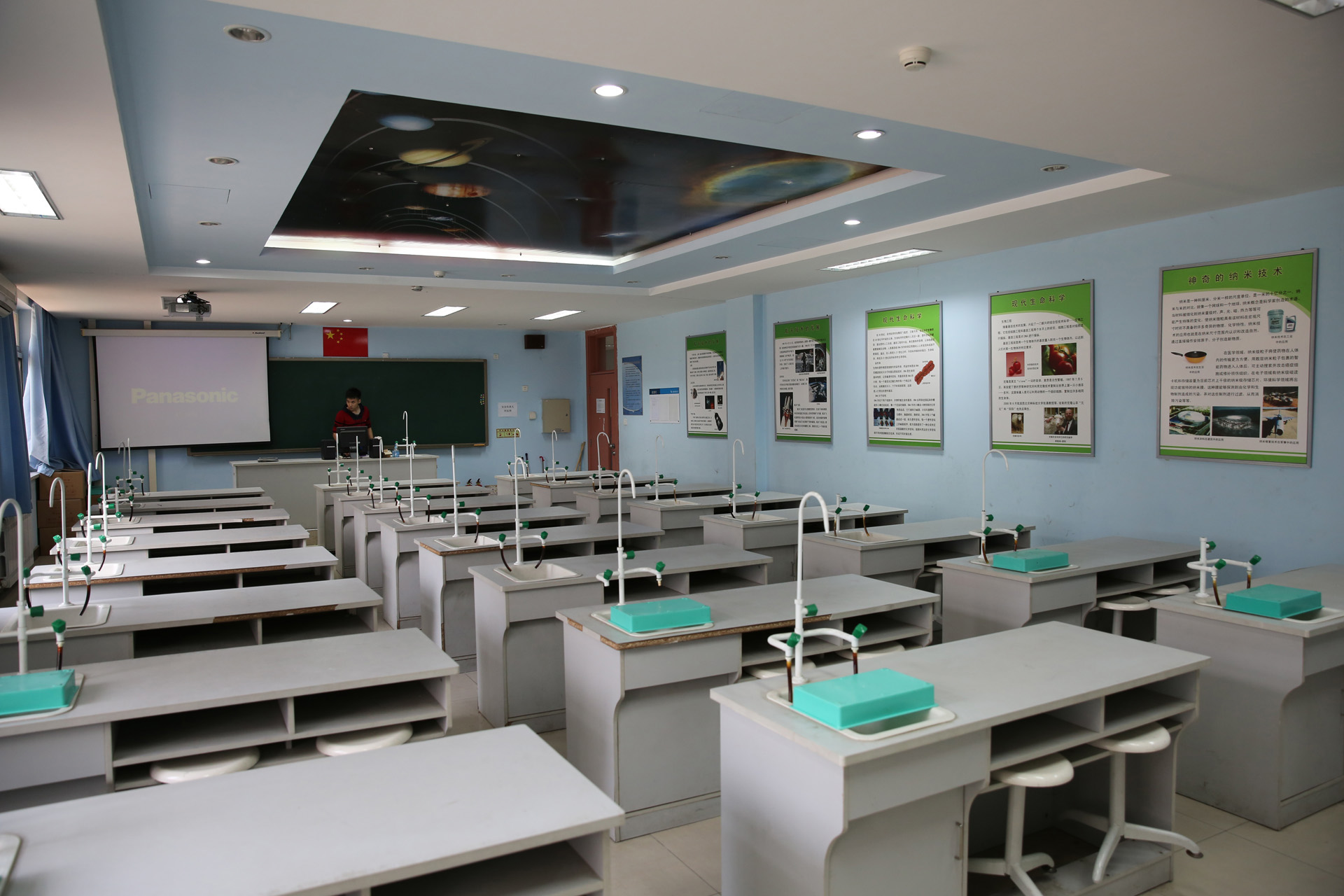  p>景山学校远洋分校于2007年9月建校,地处石景山区 a href="#" data