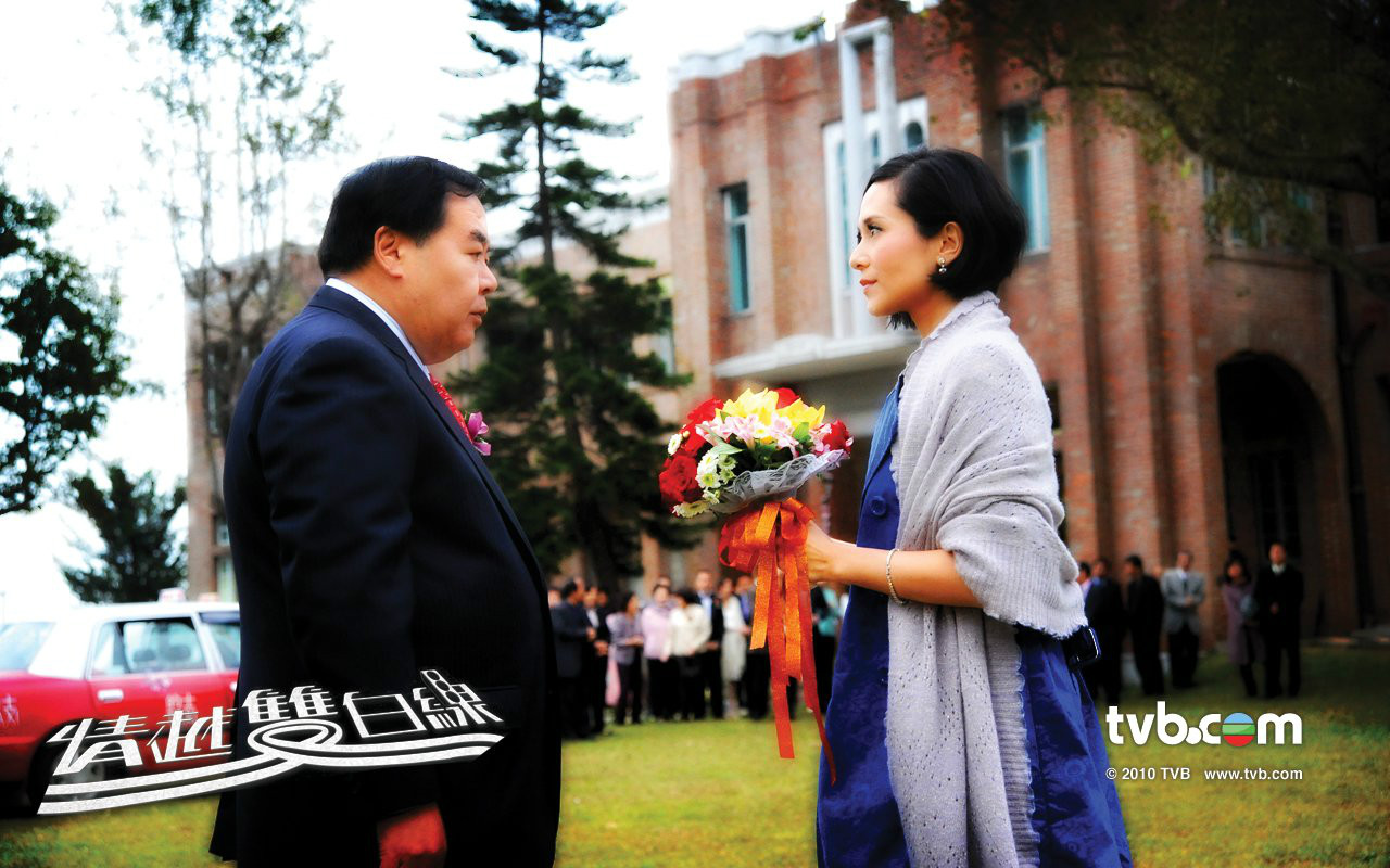 第一》) /i>,由 a href="#" data-lemmaid="9277408">梁材远 /a>监制