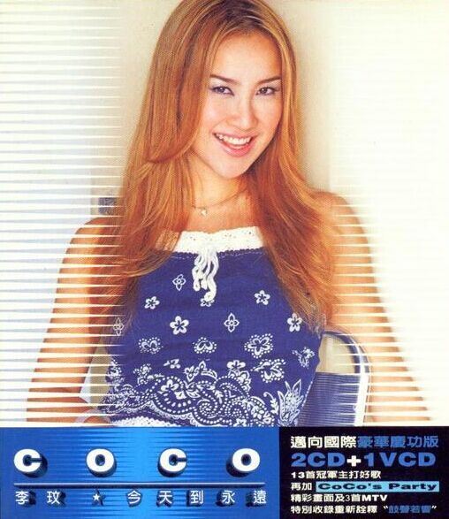  p>李玟(coco lee),1975年1月17日出生于中国香港,华语流行乐女歌手