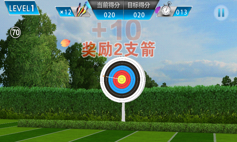 凭借《3d射箭》长期霸占安卓市场同类游戏下载量排名第一宝座的势头.