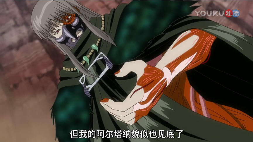 id="178351">漫画 /a>《 a target="_blank" href="/item/银魂/27263"