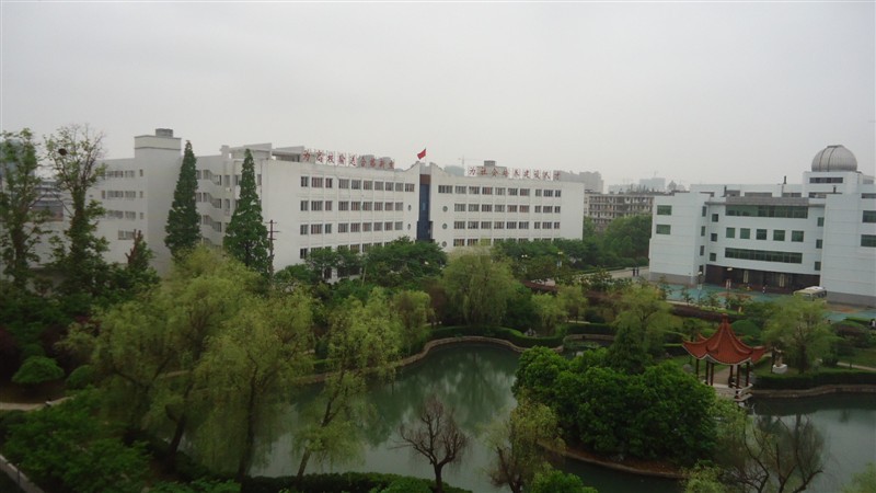 安徽省肥西中学