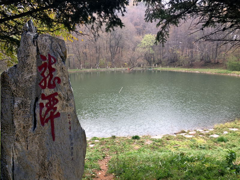 吉林罗通山省级自然保护区