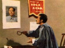 李英杰