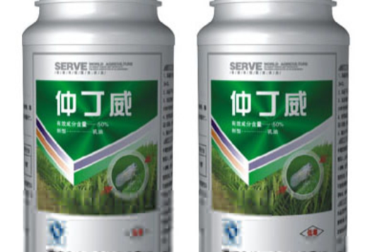 target="_blank" href="/item/氨基甲酸酯/1858193" data-lemmaid="