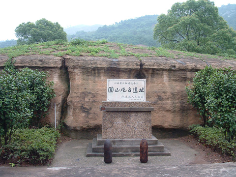 镇江圌山