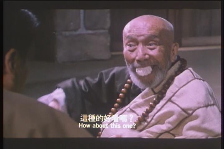 无敌反斗星supermischieves(1995)