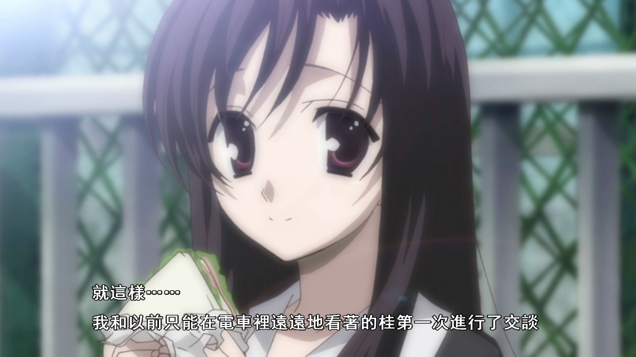  p>桂言叶是《 a target="_blank" href="/item/school days/7312516"