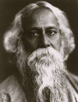 罗宾德罗那特.泰戈尔