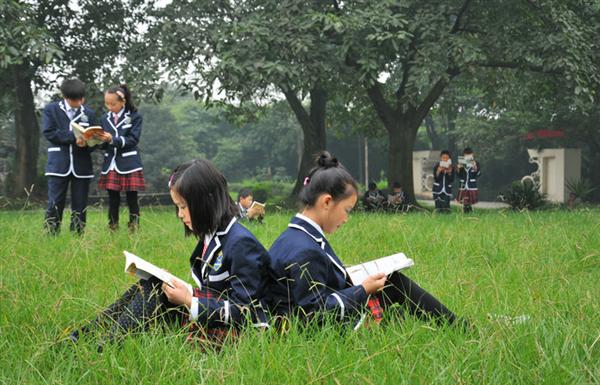 成都市天一中学