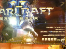 部分游戏台服截图