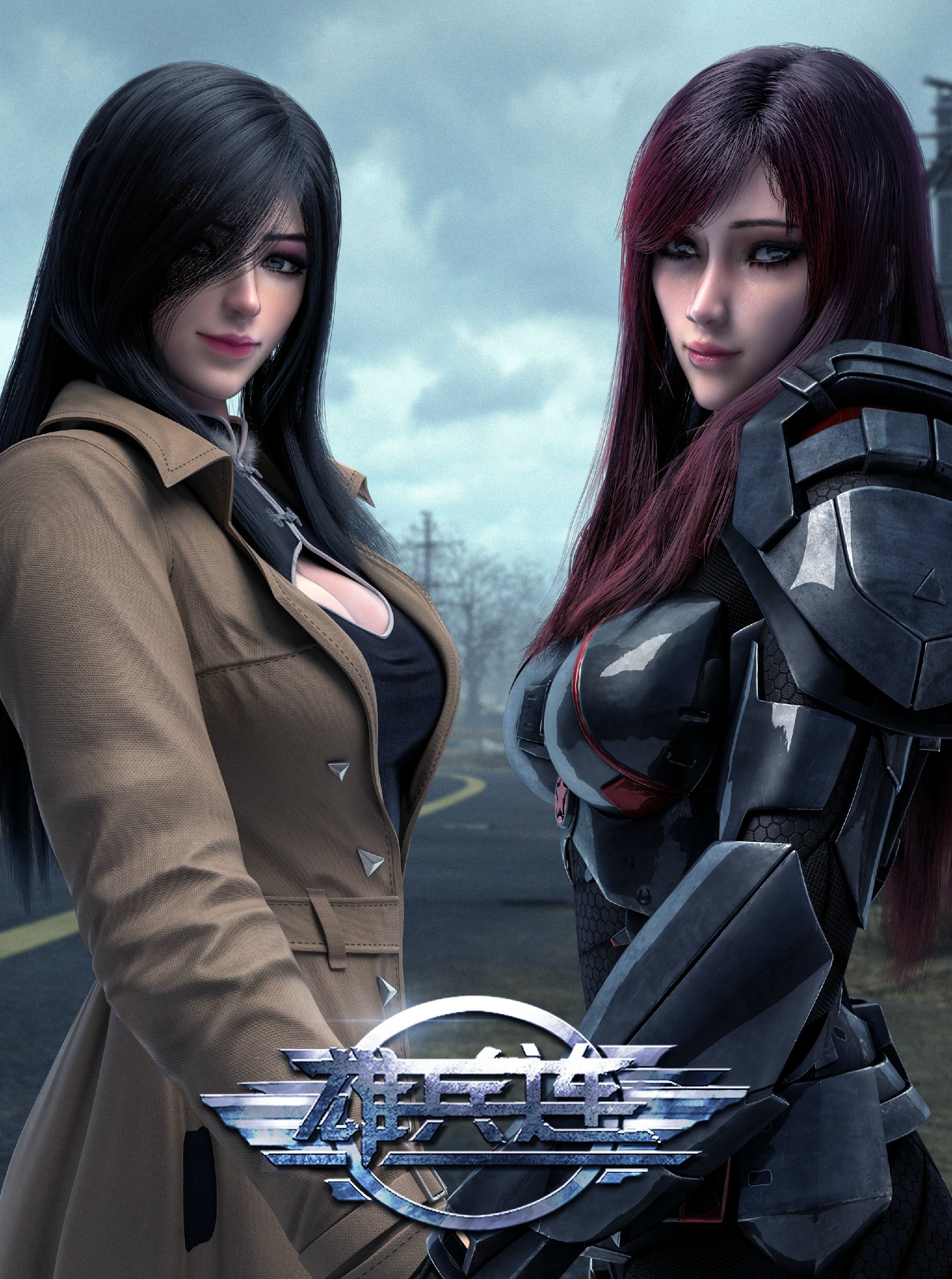 i">蔷薇,动画《 a target="_blank" href="/item/超神学院/12093409"