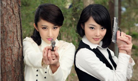 谍战剧《 a target="_blank" href="/item/军统枪口下的女人/6481043"