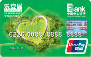 支付宝卡的要死_牛卡支付宝_卡牛 支付宝