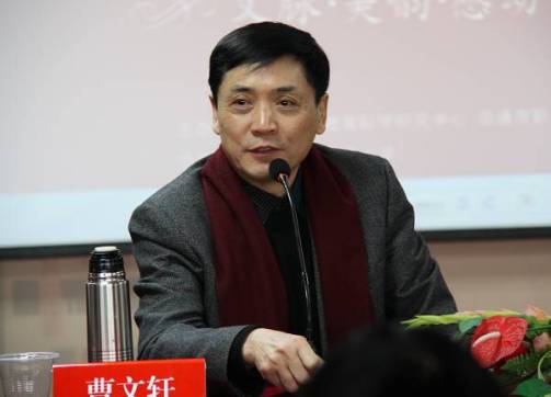 根鸟（2016年江苏凤凰少年儿童出版社出版的图书）_百度百科