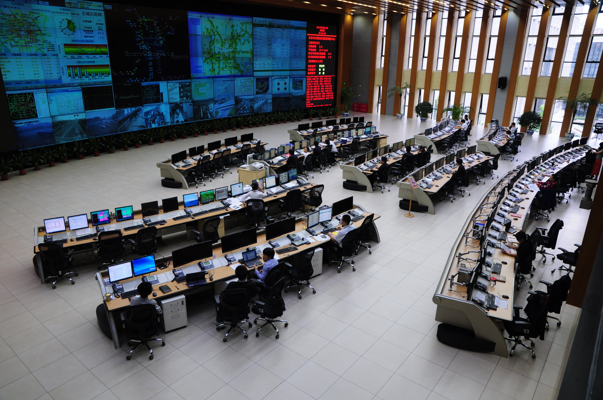 交通运行监测调度中心,简称tocc