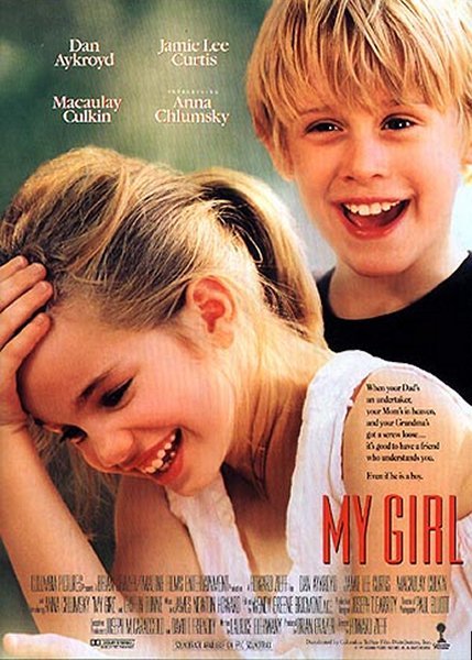 宝贝小情人2mygirl2(1994)