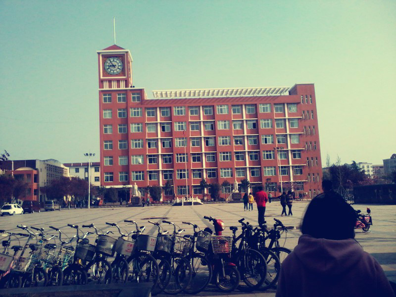 项城市第二高级中学