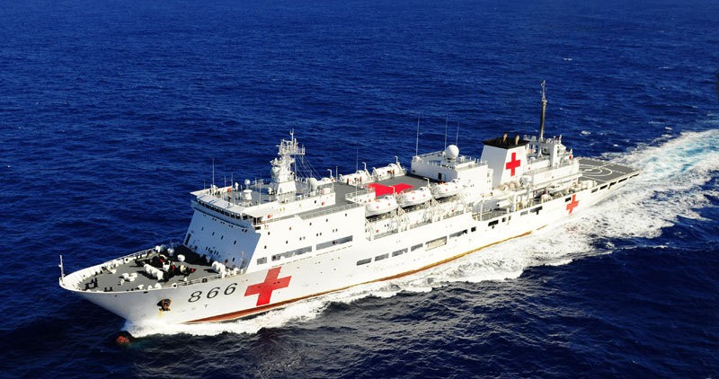 data-lemmaid="3864533">医院船 /a>,舰名"岱山岛"号,舷号866,由 a