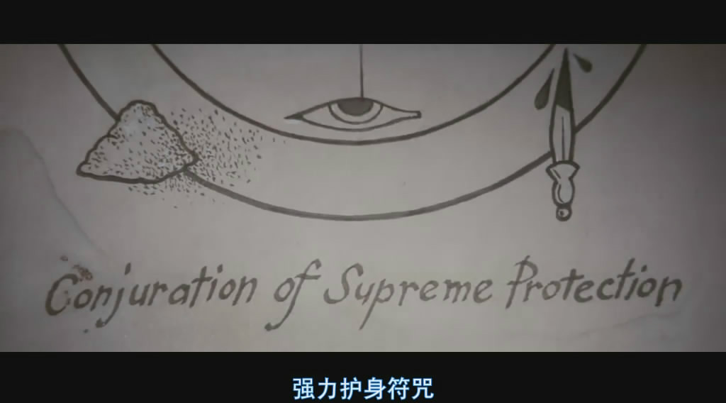 万能钥匙theskeletonkey(2005)