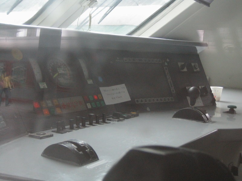  p> b>djj1型"蓝箭"电力动车组 /b>是 a target="_blank" href="/item