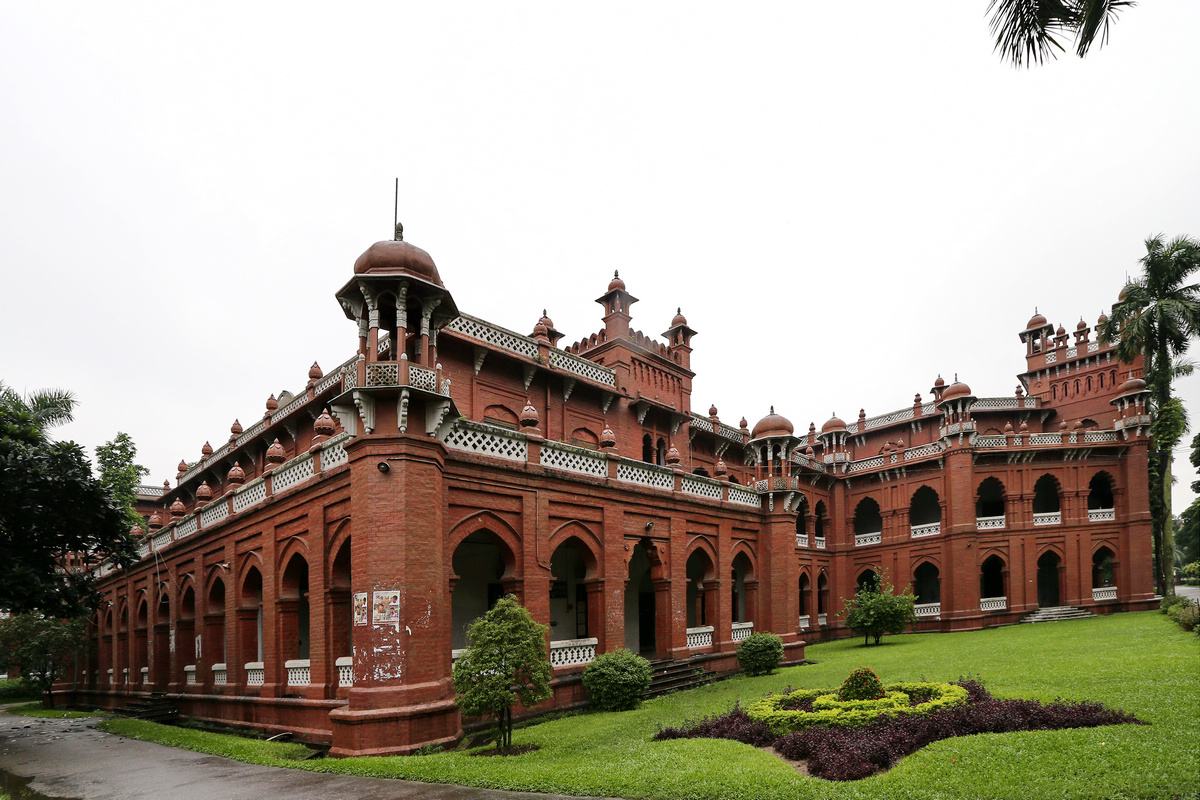 加尔各答大学