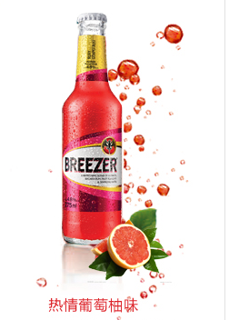 百家得冰锐朗姆预调酒