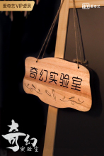 剧情图片