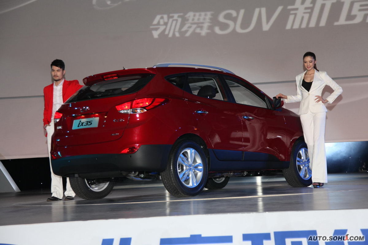 北京现代ix35