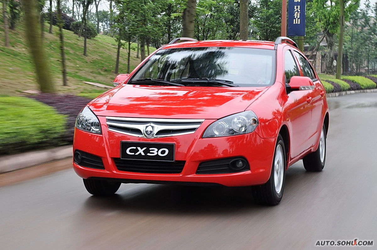 长安cx30