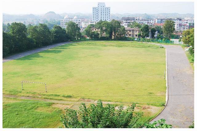 铅山县第一中学