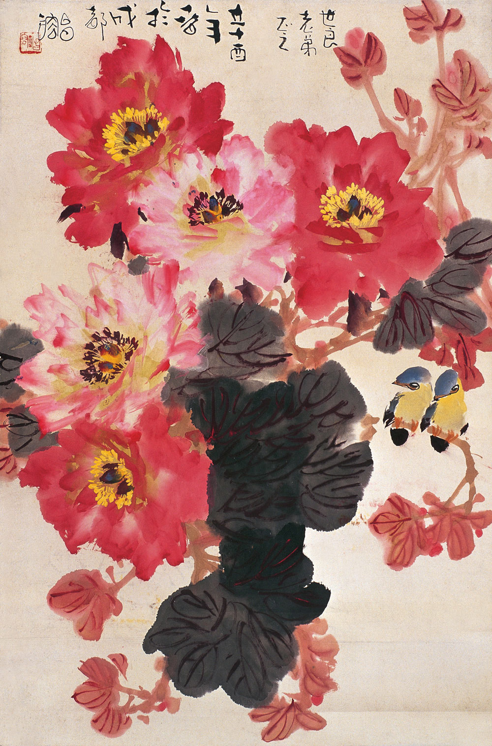  p data-id="gnbkypudf0">谭昌镕,中国杰出的花鸟画家.