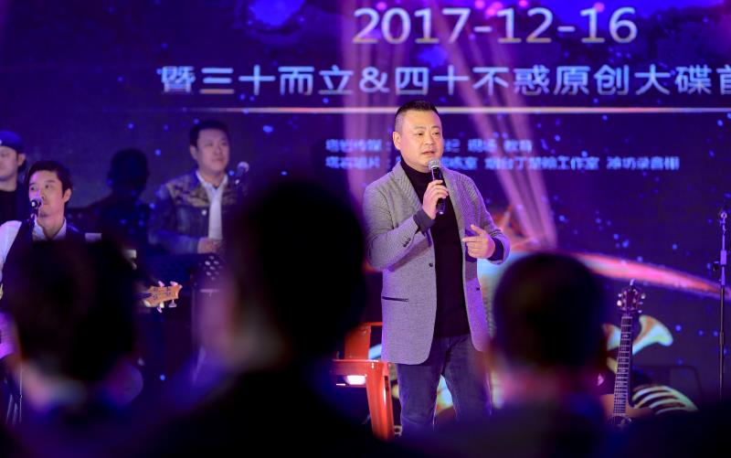 张文成