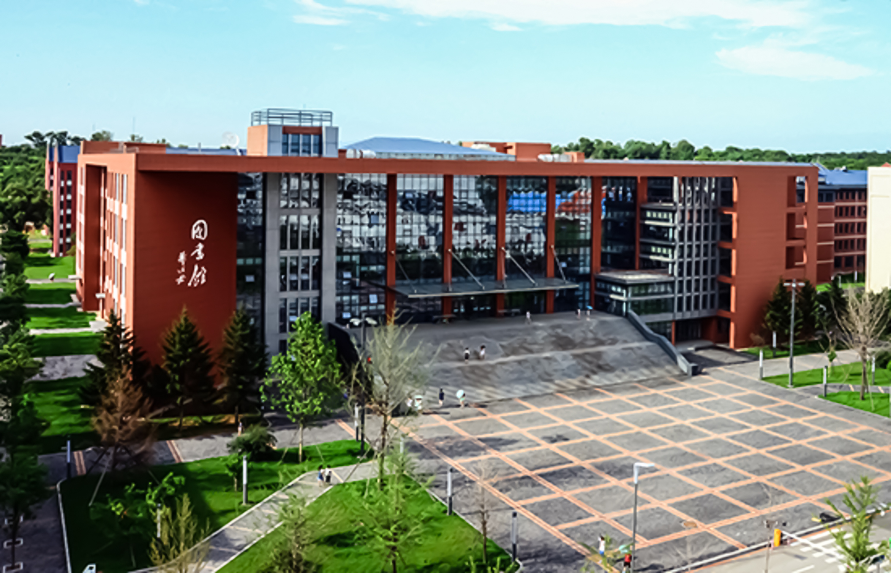 沈阳农业大学(shenyang agricultural university)简称沈农或沈阳农大