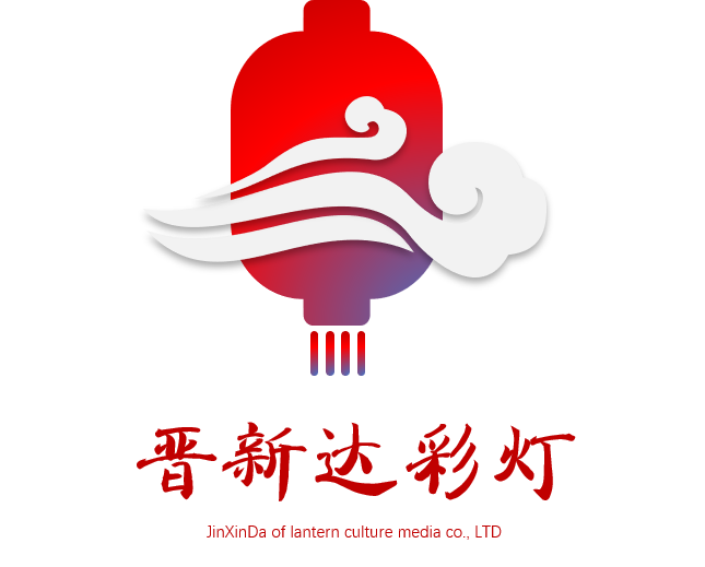 法定代表人王海棠,公司经营范围包括:服务;花灯,彩灯,道具的设计制作