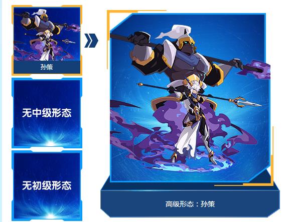 ">网页游戏 /a>《 a target="_blank" href="/item/赛尔号/10405" dat