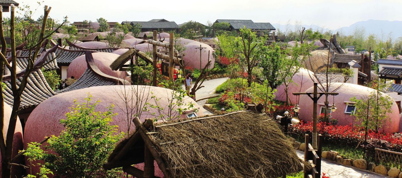  p>云顶山风景区位于 a target="_blank" href="/item/成都平原