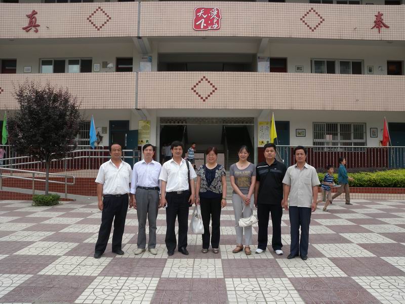 西安市莲湖区行知小学