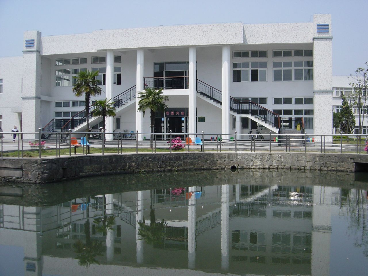 慈溪市横河中学