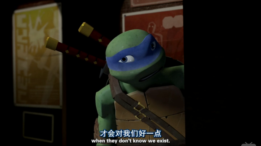 忍者神龟2012第一季