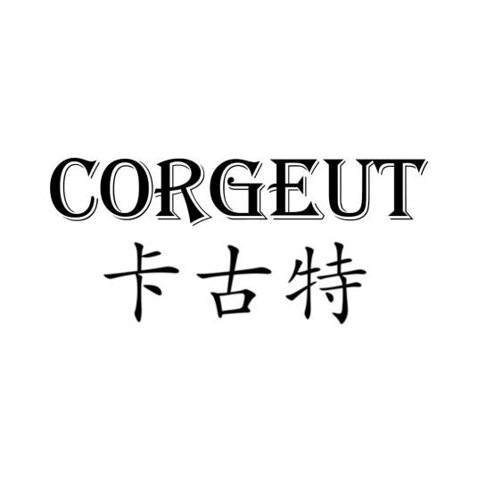 CORGEUT_百度百科