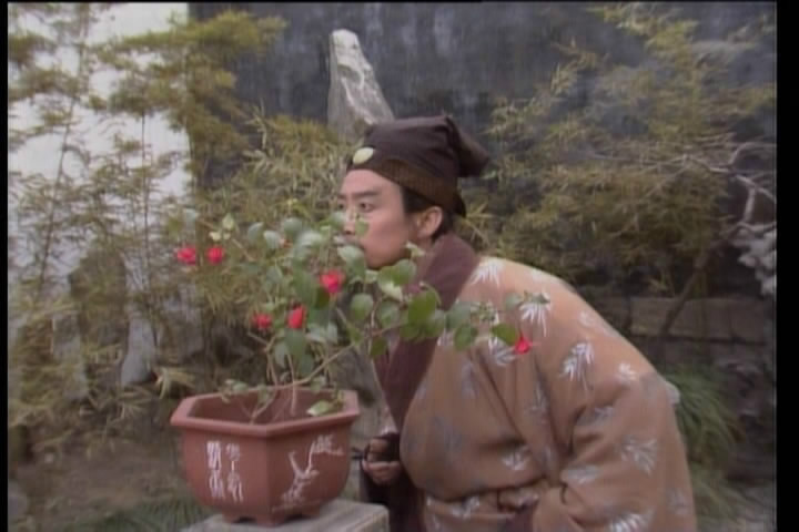  p data-id="go03v3krx7">甄士隐, a target="_blank" href="/item