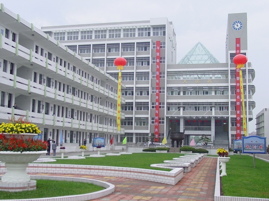 江苏省黄桥中学