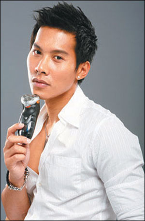 流行乐男子组合,由 a target="_blank" href="/item/王少伟/911124"