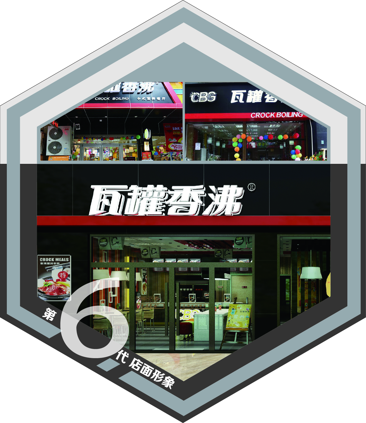  p>出处 /p> p>词目:瓦罐香沸 拼音:wǎ guàn xiāng fèi /p> p>